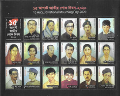 BANGLADESH, 2020, MNH, NATIONAL MOURNING DAY, MARTYRS, SHEETLET OF 18v - Andere