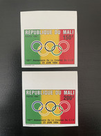 Mali 1994 Mi. 1321 - 1322A Non Dentelé IMPERF 100ème Anniversaire CIO IOC Olympic Olympique Comité 2 Val. MNH** - Malí (1959-...)