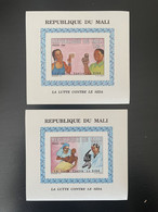 Mali 1994 Mi. 1323 - 1324A Blocs S/S Souvenir Sheets Fight Against AIDS Lutte Contre Le SIDA Maladie Health 2 Val. MNH** - Malattie