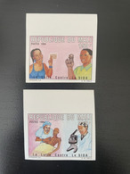 Mali 1994 Mi. 1323 - 1324A Non Dentelé Imperf Fight Against AIDS Lutte Contre Le SIDA Maladie Health 2 Val. MNH** - Mali (1959-...)