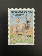 Mali 1998 Mi. 1973 18 Years Jahre Ans PAPU UPAP Addax Faune Fauna Map Karte MNH** - Mali (1959-...)