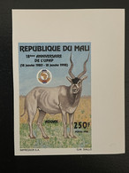 Mali 1998 Mi. 1973 Non Dentelé IMPERF 18 Years Jahre Ans PAPU UPAP Addax Faune Fauna Map Karte MNH** - Andere & Zonder Classificatie