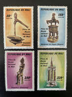 Mali 1998 Mi. 2120 - 2123 Pièces Du Musée National Museum Art Kunst 4 Val. MNH** - Museums