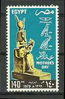 Egypt - 1979 - ( Mother’s Day - Isis Holding Horus ) - MNH (**) - Aegyptologie