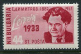 BULGARIA 1957 Birthday Of Dimitrov MNH / **.  Michel 1029 - Neufs