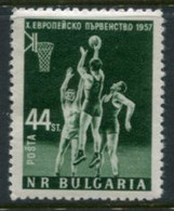 BULGARIA 1957 European Basketball Championships  MNH / **.  Michel 1028 - Ungebraucht