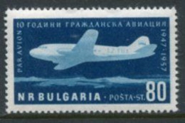 BULGARIA 1957 Civil Aviation  MNH / **.  Michel 1027 - Ungebraucht