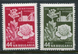 BULGARIA 1956 Plovdiv Sample Fair MNH / **.  Michel 994-95 - Unused Stamps