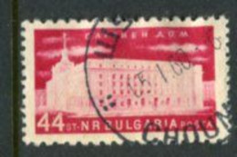 BULGARIA 1956  Industry Change Of Colour Used.  Michel 989 - Used Stamps