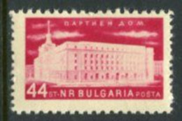 BULGARIA 1956  Industry 44 St. Change Of Colour MNH / **.  Michel 989 - Nuevos