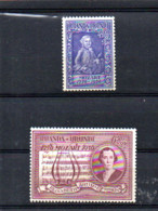 RUANDA URUNDI  1750 MOZART 1956   TIMBRES NEUF - Ongebruikt