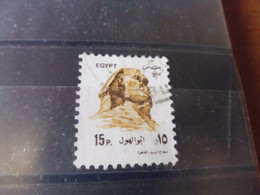 EGYPTE YVERT N°1497 - Used Stamps