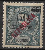 Portuguese Congo – 1914 King Carlos Local Overprinted REPUBLICA 50 On 65 Réis Broken 5 Variety Mint Stamp - Congo Portoghese