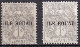 CF-RD-10 – FRENCH COLONIES – ROUAD – 1916 – Y&T # 4(X2) MNH 6 € - Unused Stamps