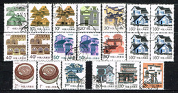 China P.R. 1986 - 1990 , Ex Mi. 2058 Ff - Hausformen Der Provinzen , Gestempelt / Used / Oblitaire - Used Stamps