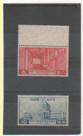 JAPON 1936 YT N° 236-237 Neuf** MNH - Nuovi
