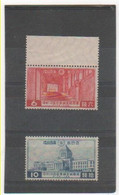 JAPON 1936 YT N° 236-237 Neuf** MNH - Ongebruikt