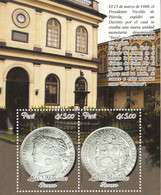 2013 Peru Five Peseta Coin Monnaie  Souvenir Sheet    MNH - Peru
