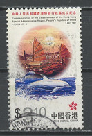 Hong Kong - Honkong - Chine 1997 Y&T N°842 - Michel N°824 (o) - 3,10d Jonque Et Dauphin - Usados