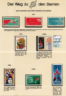 THEMATICS:EUROPE#USSR-DDR-CSSR#SPACECRAFT & EXPLORING# COMPLETE SET# MNH**# (TSP-280S-2- (17) - Collections