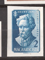 UNG -SEC 50 UNGARN UNGHERIA  DICHTER JANOS ARANY  RRR!!!!-IMPERFORATE RRR EXCELLENT QUALITY FOR THE COLLECTION  MNH - Errors, Freaks & Oddities (EFO)
