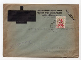 1947 YUGOSLAVIA,MONTENEGRO,CETINJE TO BELGRADE,OFFICIAL LETTER, NJEGOS - Officials