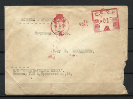 RUSSLAND RUSSIA 1934 Meter Marking Cover O Moskva To Estonia Aravete - Covers & Documents