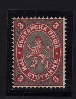 Bulgarie (1881) - 3 C. Lion - Neuf* - MH - Ongebruikt