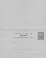 TUNISIE - REGENCE DE TUNIS - ENTIER POSTAL CARTE POSTALE COMPLET AVEC RETOUR - 5 Centimes NOIR SUR VERT - Brieven En Documenten