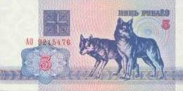 Belarus-5 Roubles-( Wolf)-1992 Years -UNC - Belarus