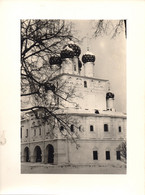 Photo Monastère Russe, Environs De Moscou, Format 18/24 Tirage Argentique Années 50 - Orte