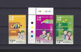 HONG KONG CHINE THEME SCOUT - Unused Stamps