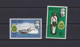 BRUNEI THEME MILITAIRE BATEAU - Militaria