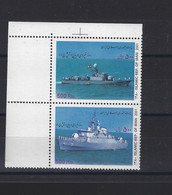 IRAN THEME BATEAU - Ships