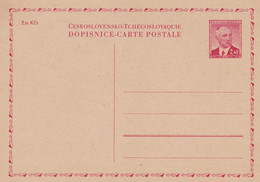 Carte Entier Postal Dopisnice - Zonder Classificatie