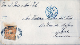 1886 MEXICO , MARITIME MAIL , CIRCULADO A PARIS , VIA EL PASO Y NEW YORK , TRÁNSITO , LLEGADA - México