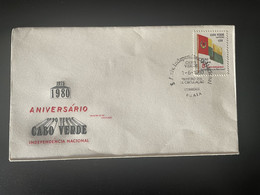 Cape Verde Cabo Verde 1980 Mi. 406 FDC 5th Anniversary Independance Unabhängigkeit Drapeau Flag Fahne - Isola Di Capo Verde