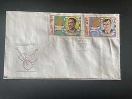 Cape Verde Cabo Verde 1983 Mi. 475 - 476 475I FDC Poetas E Compositores Caboverdeanos Da Cruz Leza Tavares RARE ! ERROR - Cap Vert