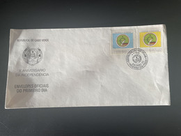 Cape Verde Cabo Verde 1985 Mi. 493 - 494 FDC Aniversario Independencia Independance Unabhängigkeit - Cap Vert