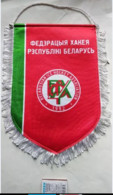 Hockey-  Official Pennant Of The Ice Hockey Federation Belarus For The U18 Team - Altri & Non Classificati