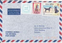 Bahrain Air Mail Cover Sent To Germany 10-8-1997 - Bahreïn (1965-...)