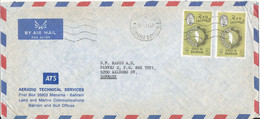 Bahrain Air Mail Cover Sent To Denmark 9-11-1982 - Bahreïn (1965-...)