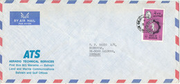 Bahrain Air Mail Cover Sent To Denmark  Single Franked - Bahreïn (1965-...)