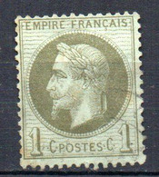 Col18  France Napoléon III Lauré 1870  N° 25 Oblitéré  Cote 25,00€ - 1863-1870 Napoléon III. Laure