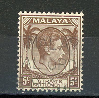 MALACCA (GB) - SOUVERAINS - N° Yt 226 Obli. - Malacca