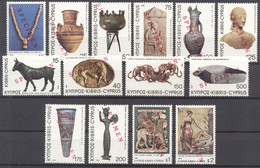 Cyprus 1980 SPECIMEN Treasures Of Cyprus Definitive SET MNH VF - Neufs