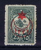 Turkey: Mi 321 IC  Isf 545 1912 MH/* Mit Falz, Avec Charnière 2 X Signed/ Signé/signiert/ Approvato - Ungebraucht