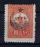 Turkey: Mi 368C  Isf 594 1915 MH/* Mit Falz, Avec Charnière  Signed/ Signé/signiert/ Approvato Perfo 12 - Nuevos