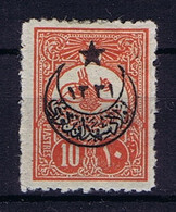 Turkey: Mi 372I  Isf 596 1916 MH/* Mit Falz, Avec Charnière  Signed/ Signé/signiert/ Approvato - Neufs