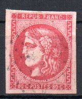 Col18  France émission De Bordeaux 1870  N° 49 Oblitéré  Cote 350,00€ - 1870 Ausgabe Bordeaux
